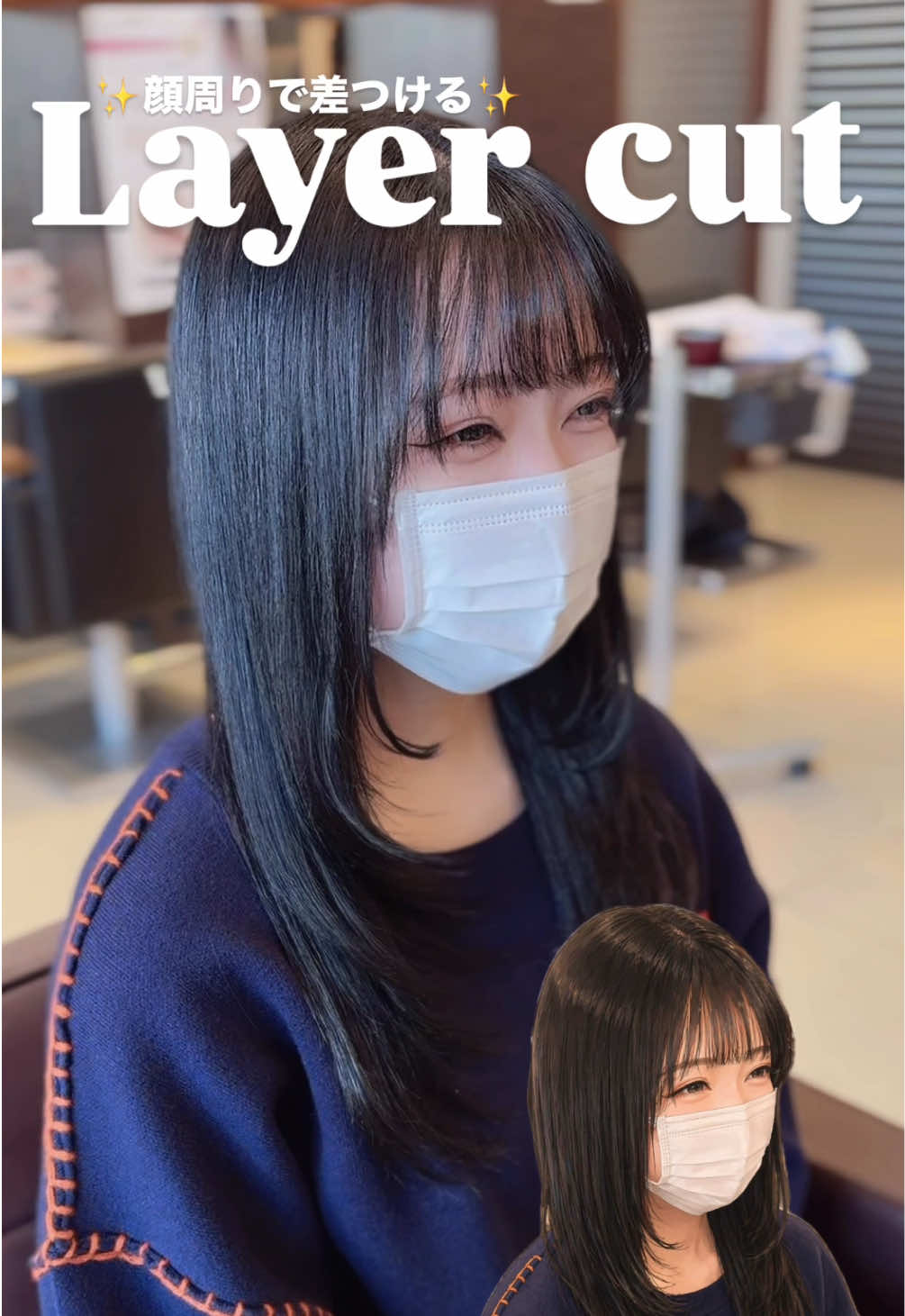 @ð°ð·ãŸããð§ž/é岡ã¬ã€ã€ãŒ/çŸé«ªç¯æ£ããŒãžã¥ð«§ð€