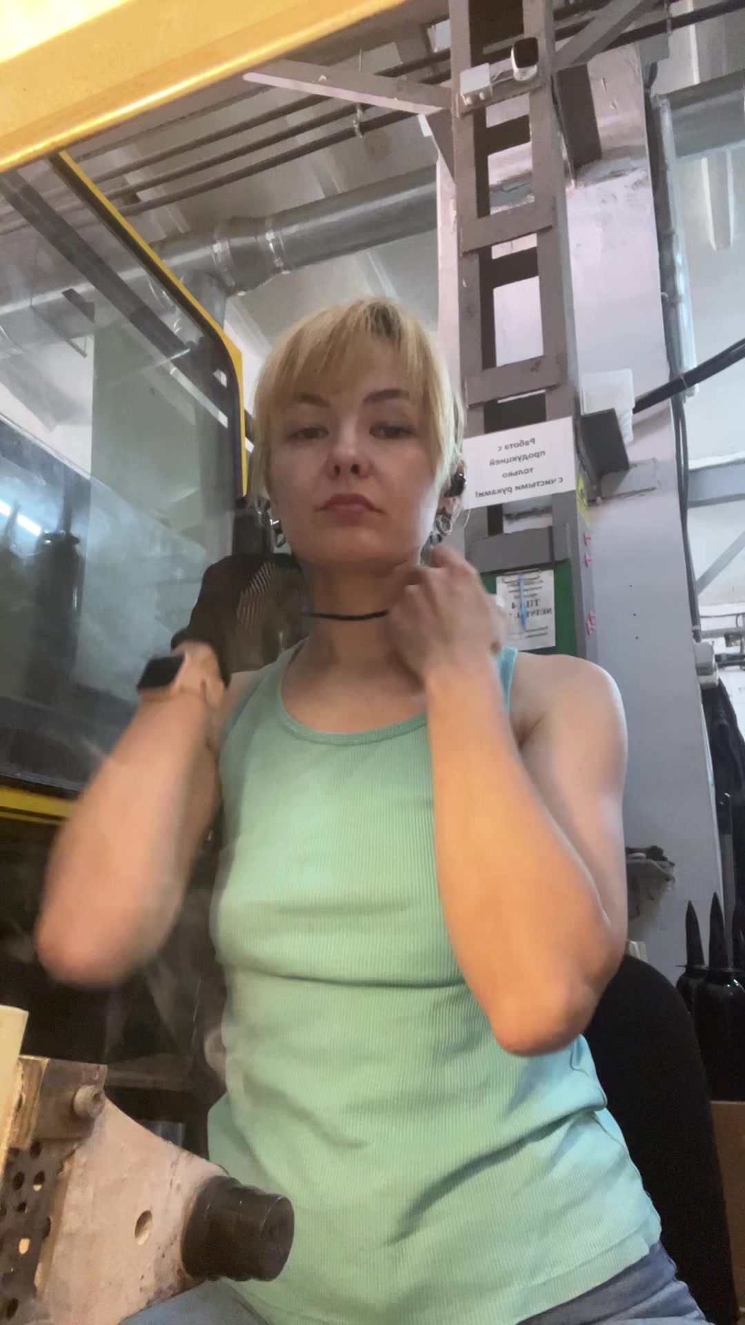 @Світлана