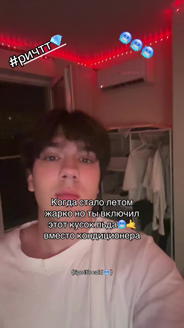 @тгк:хагоу