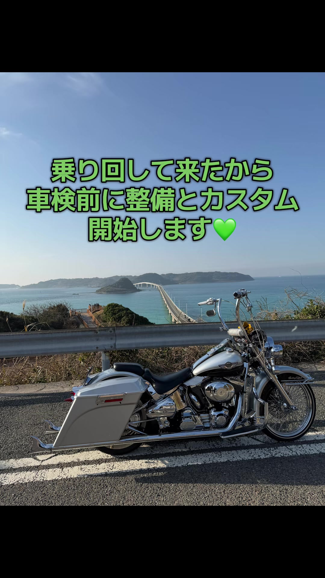 @💚つかちゃん🐼⚡️