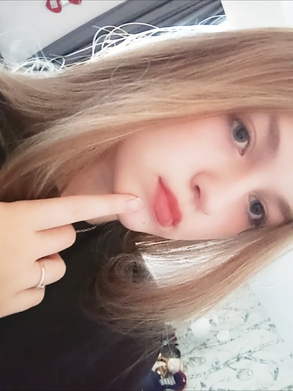@арина