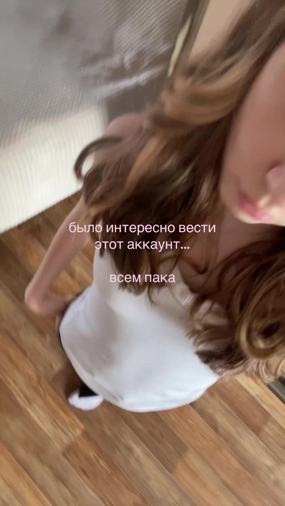 @evelisek