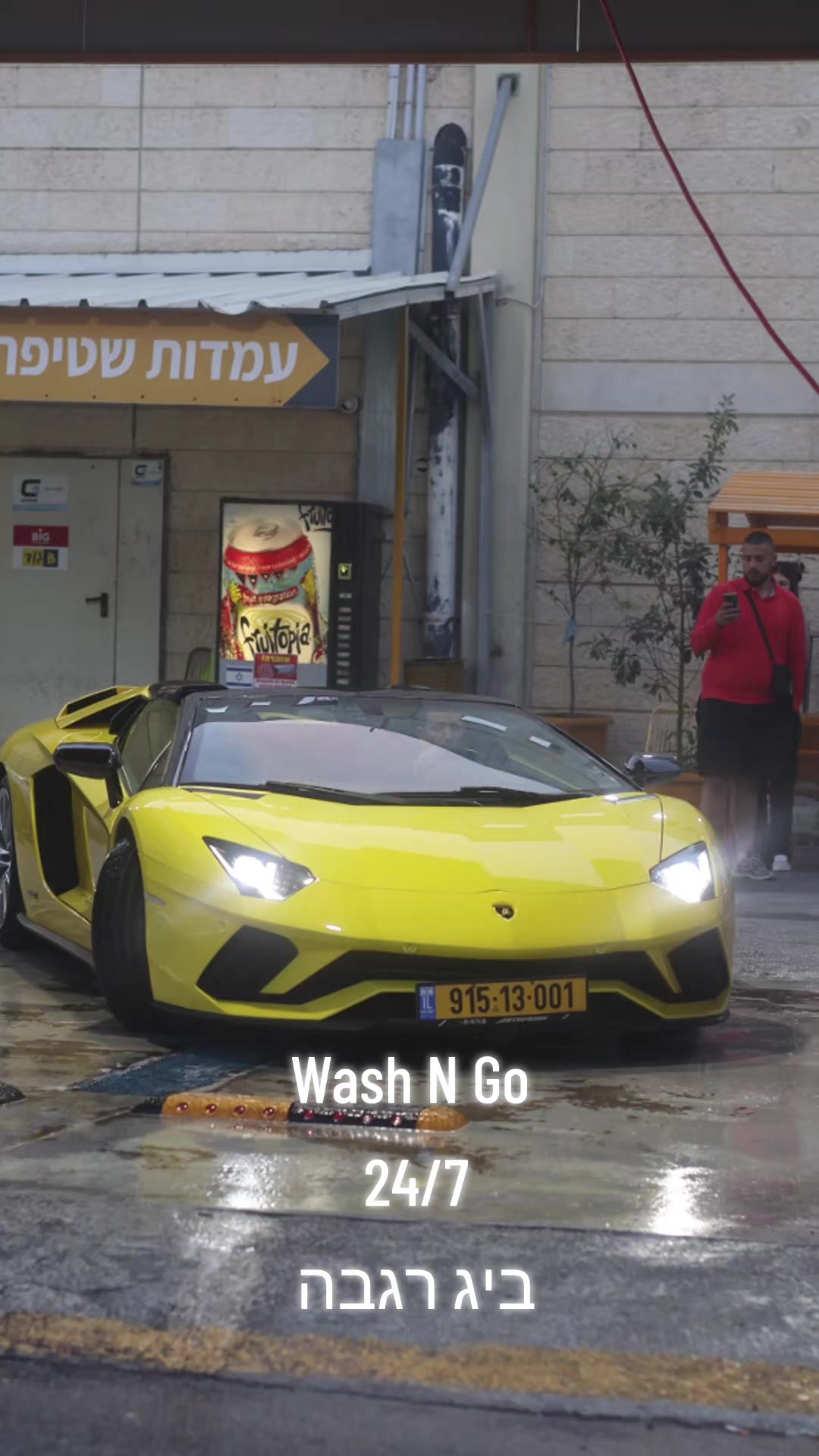 @Wash N Go
