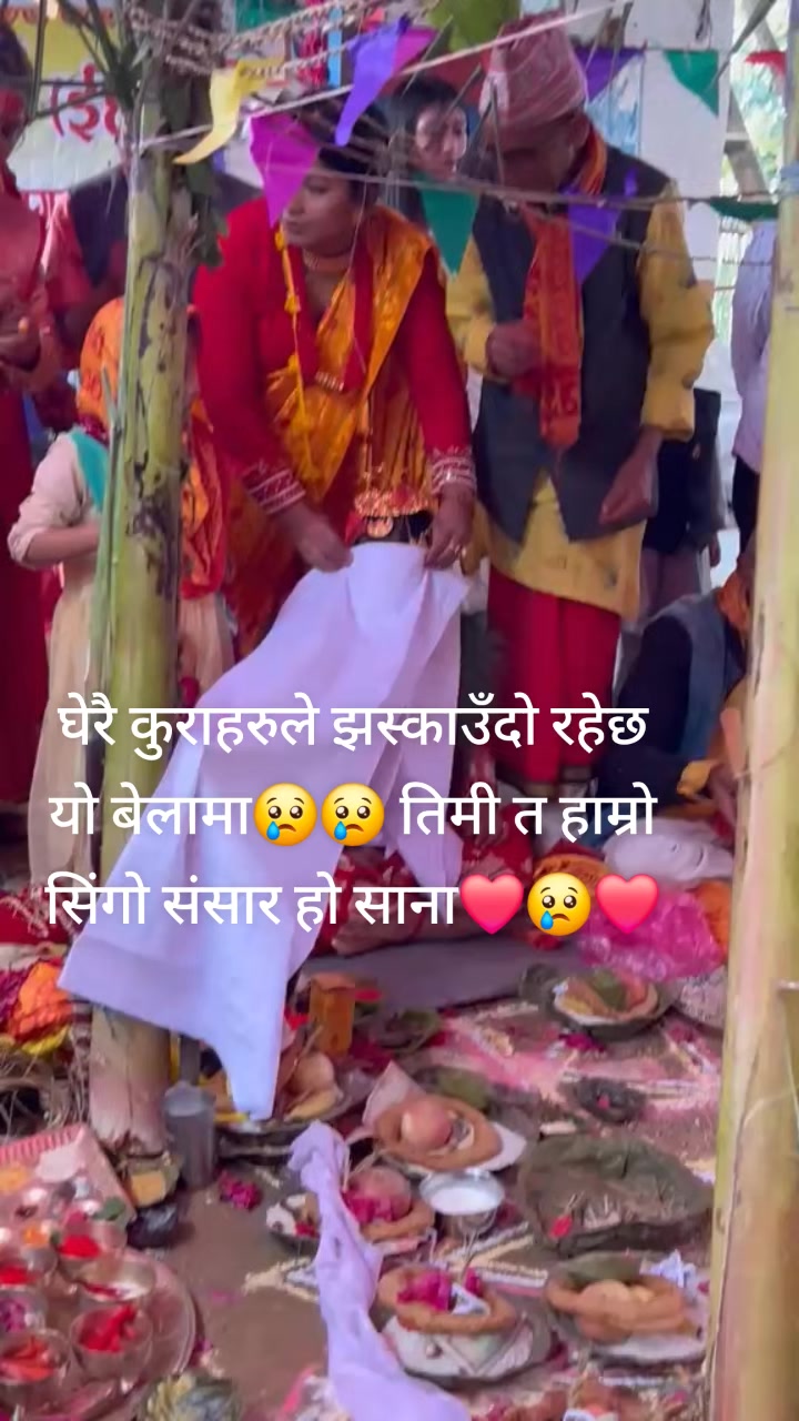 @Renu shrestha🧿