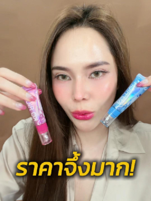 @CEO KO RICH