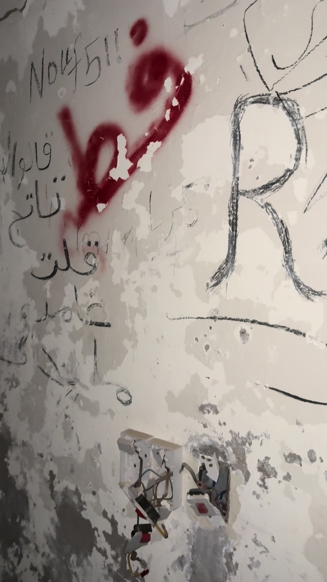 @سُـلطان.