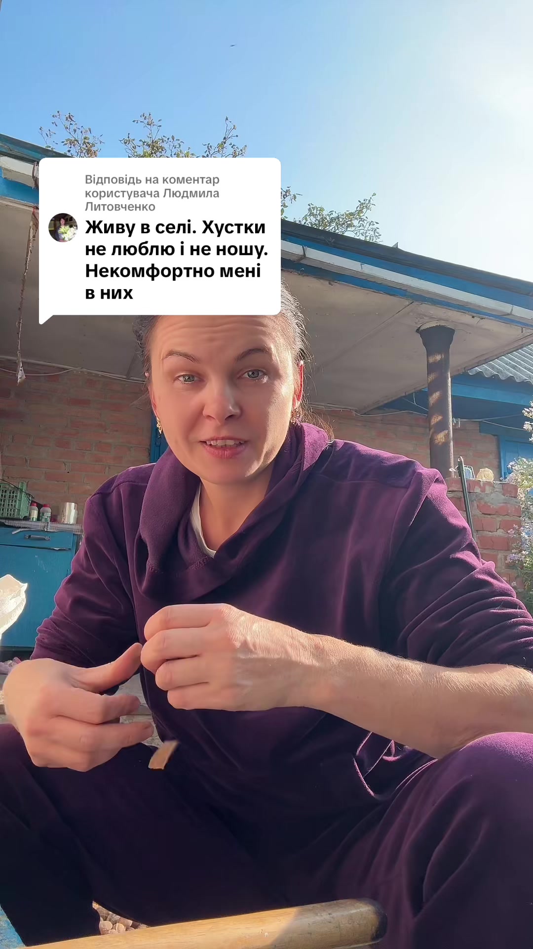 @Юлія Зюзюн