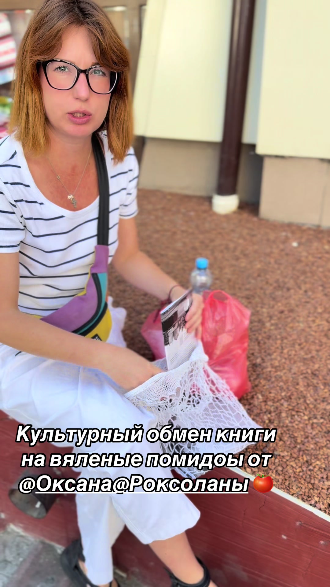 @Принцесса Молдаванки 🕊️