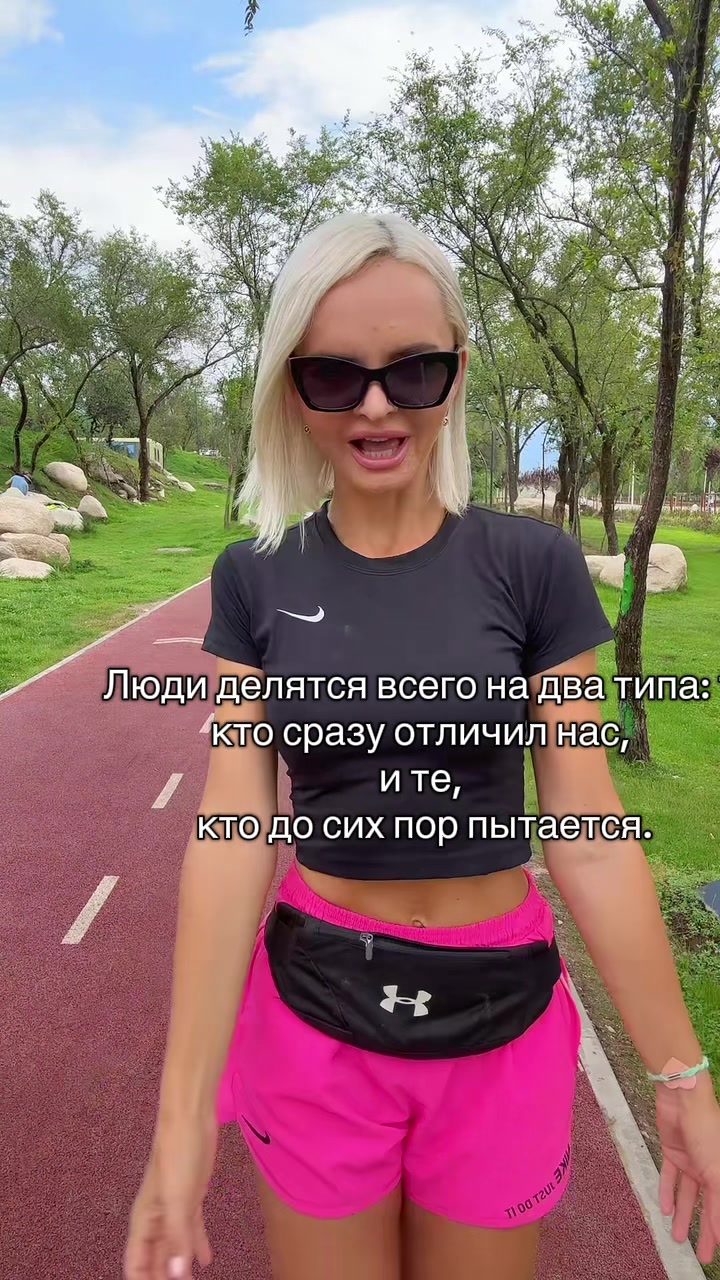 @Lyubov Nadezda twins