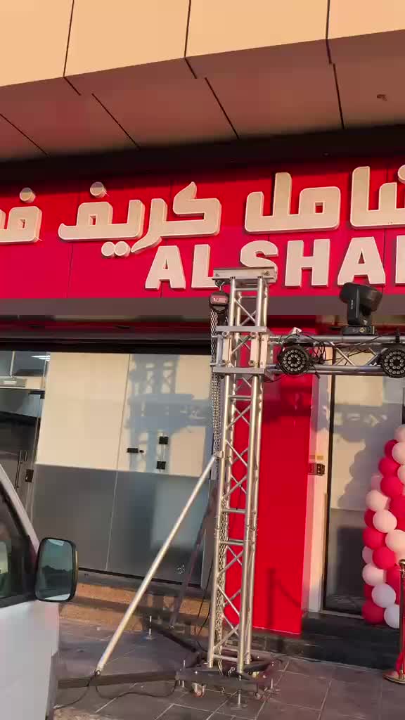 @BUSHRA  ANSAR