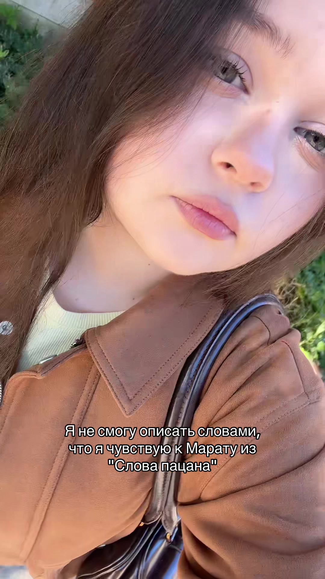 @НУАРИН