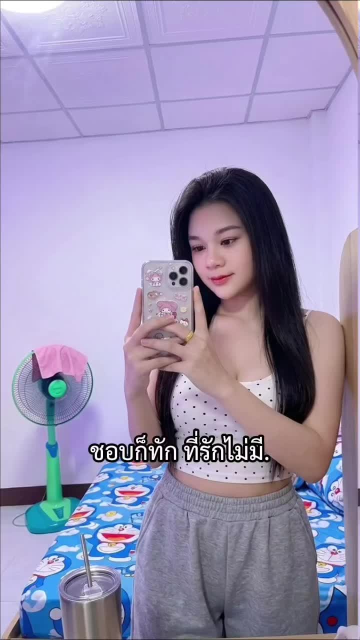 @กะทิ🥥