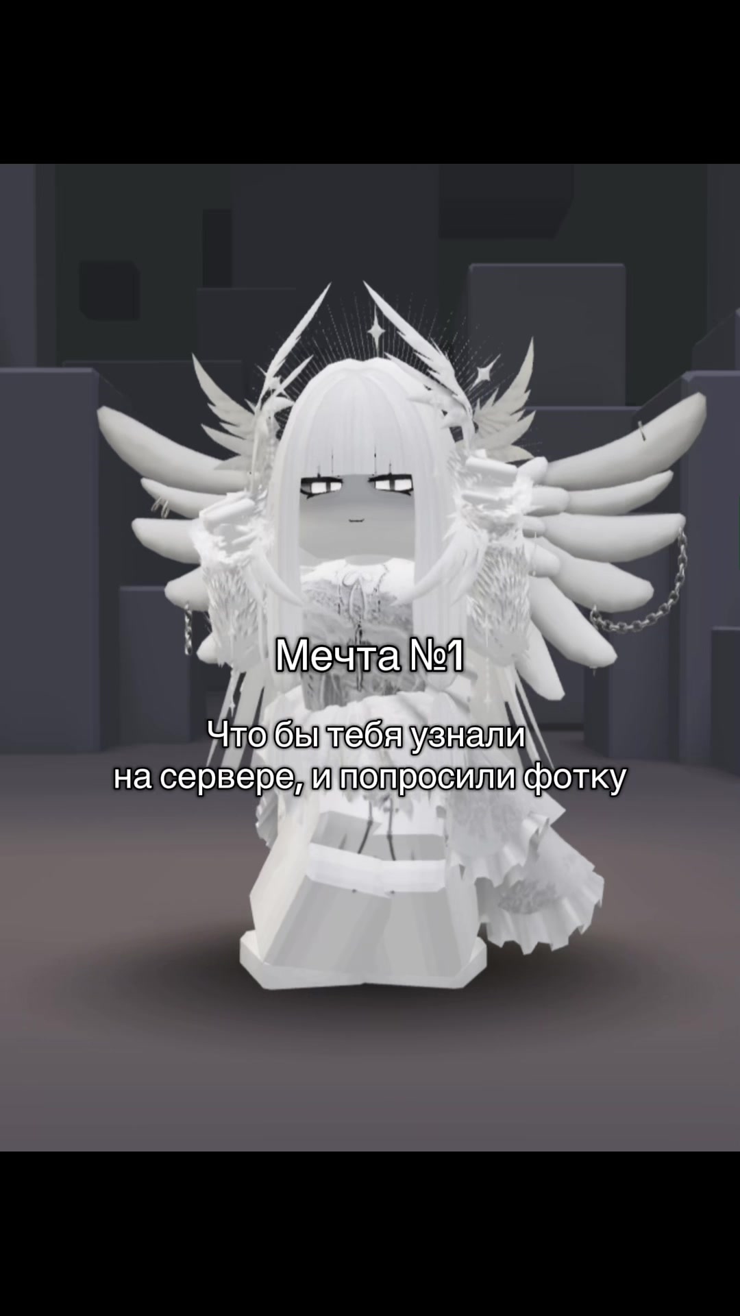 @⋆。°✩ 𝓐𝓷𝓰𝓮𝓵𝓸𝓬𝓱𝓮𝓴 ✩°。⋆
