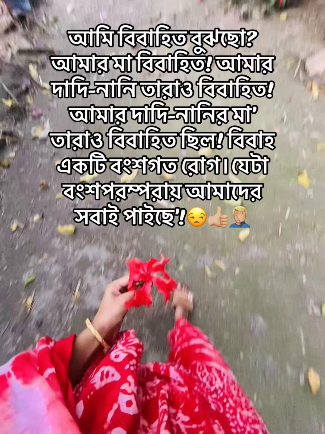 @FaiZa - -🦋👀