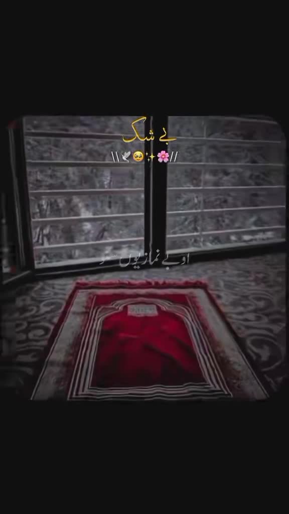 @ISMALC Video,l✨🕌🤍