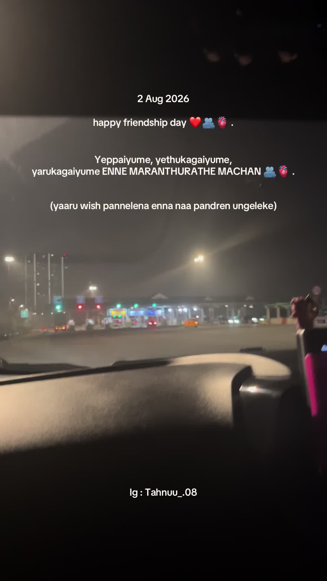 @تاهنوشري. 📸