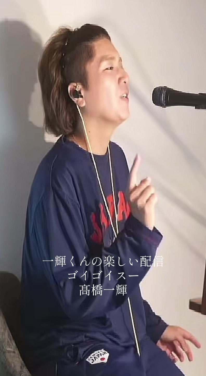 @聖子🦅👑