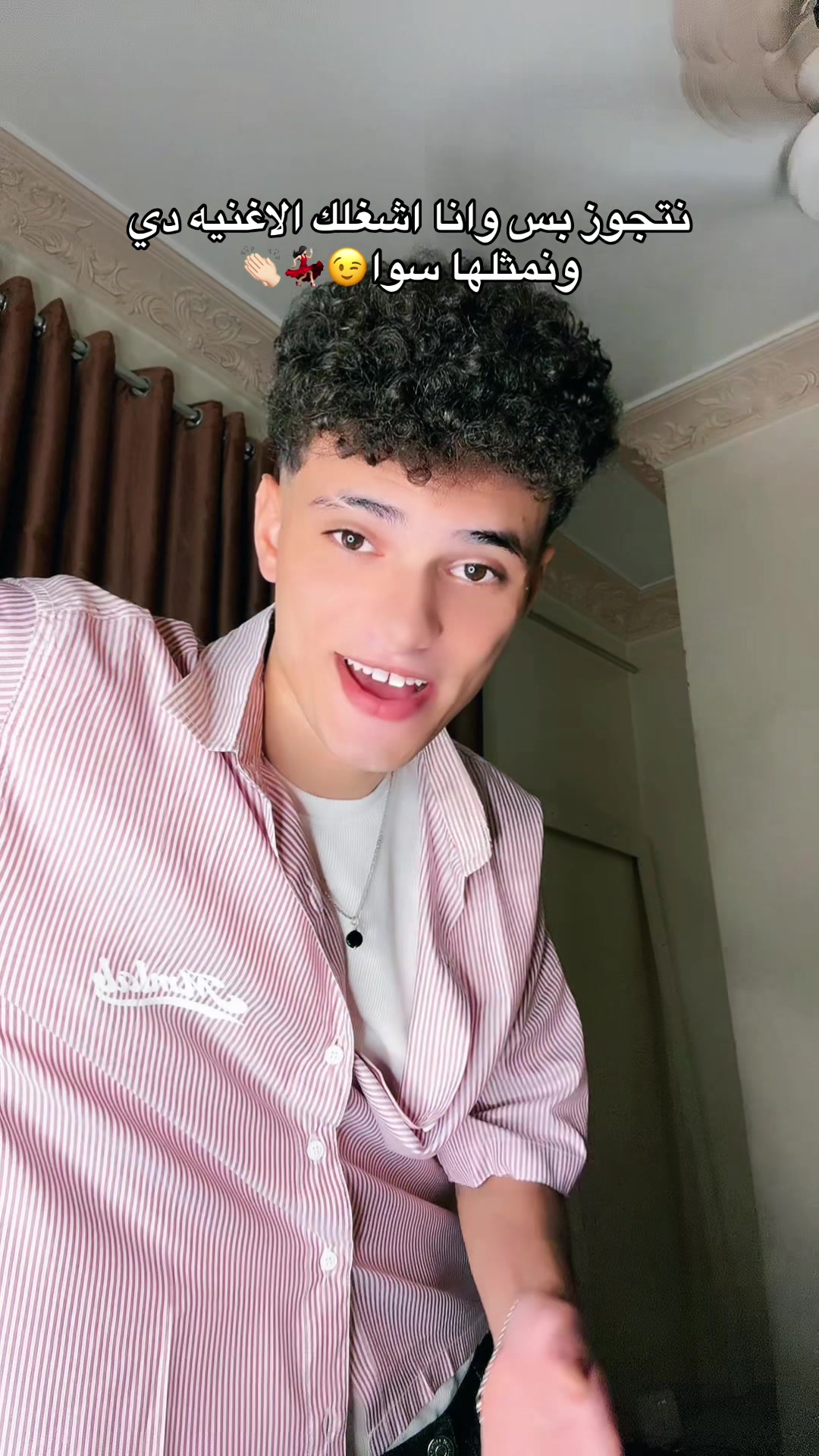 @عبرازق🤪