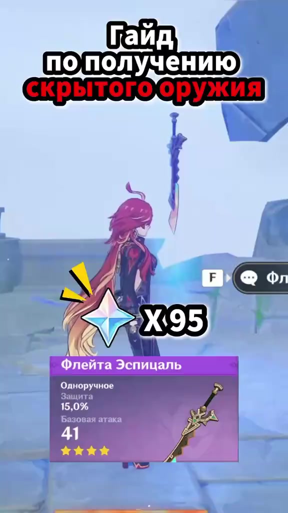 @вадимчик