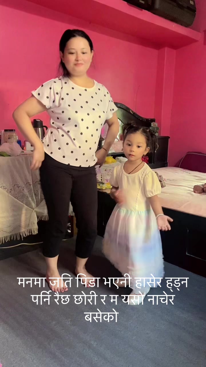 @Manisha Shahi