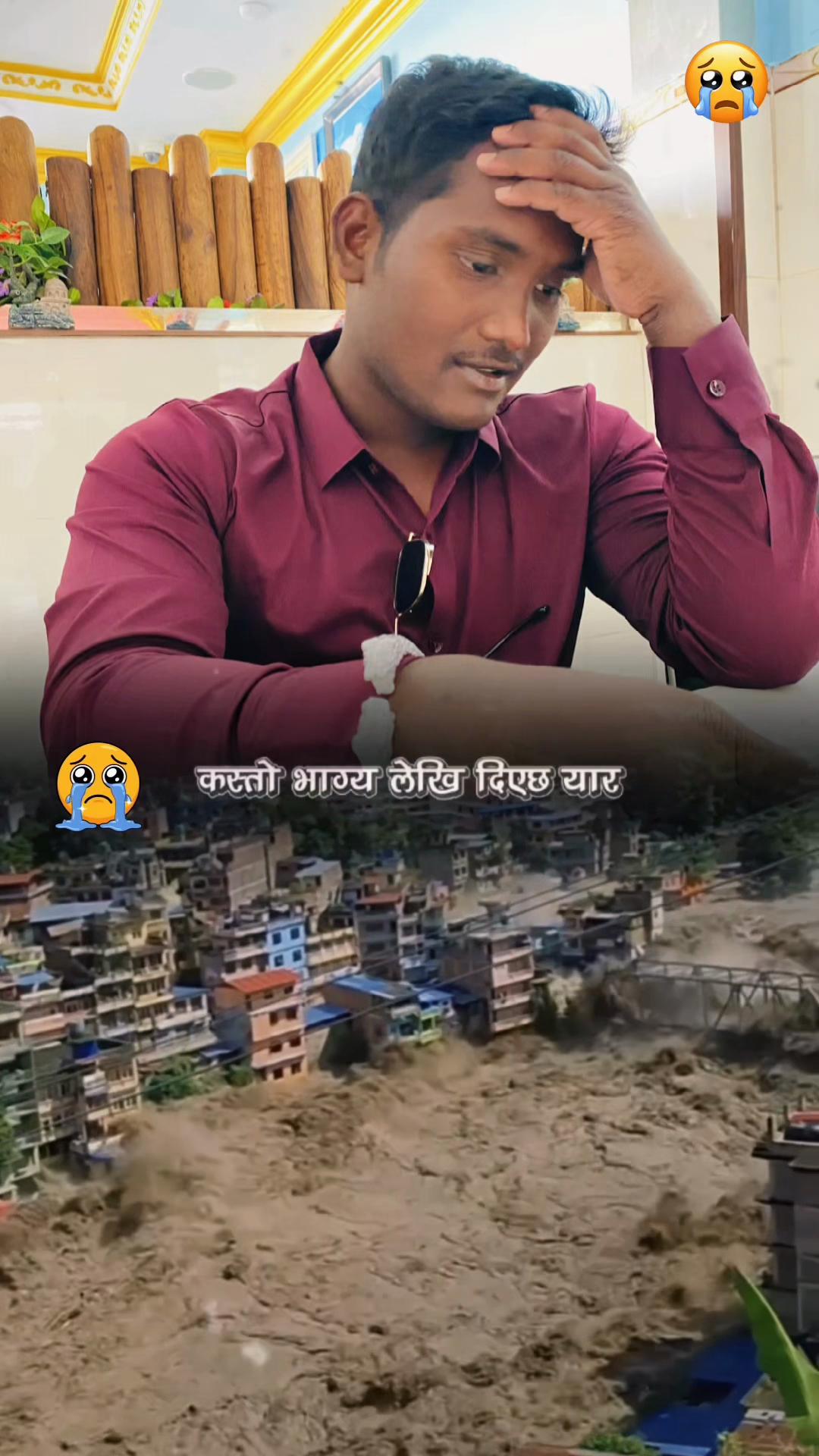 @🇳🇵ajaybhai*Mukhiya 🇶🇦