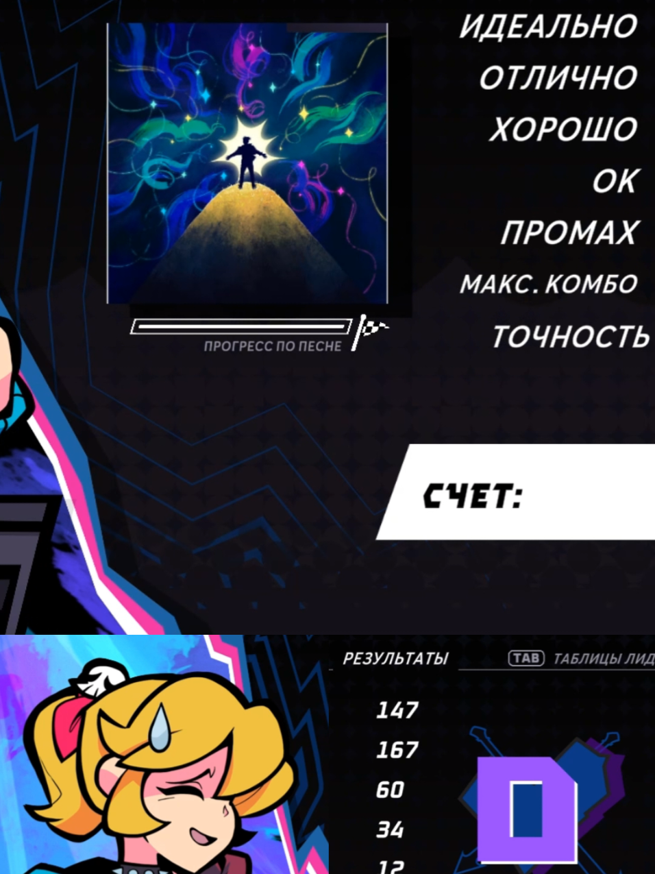 @Шизя [потребитель🥵🔪]✔️