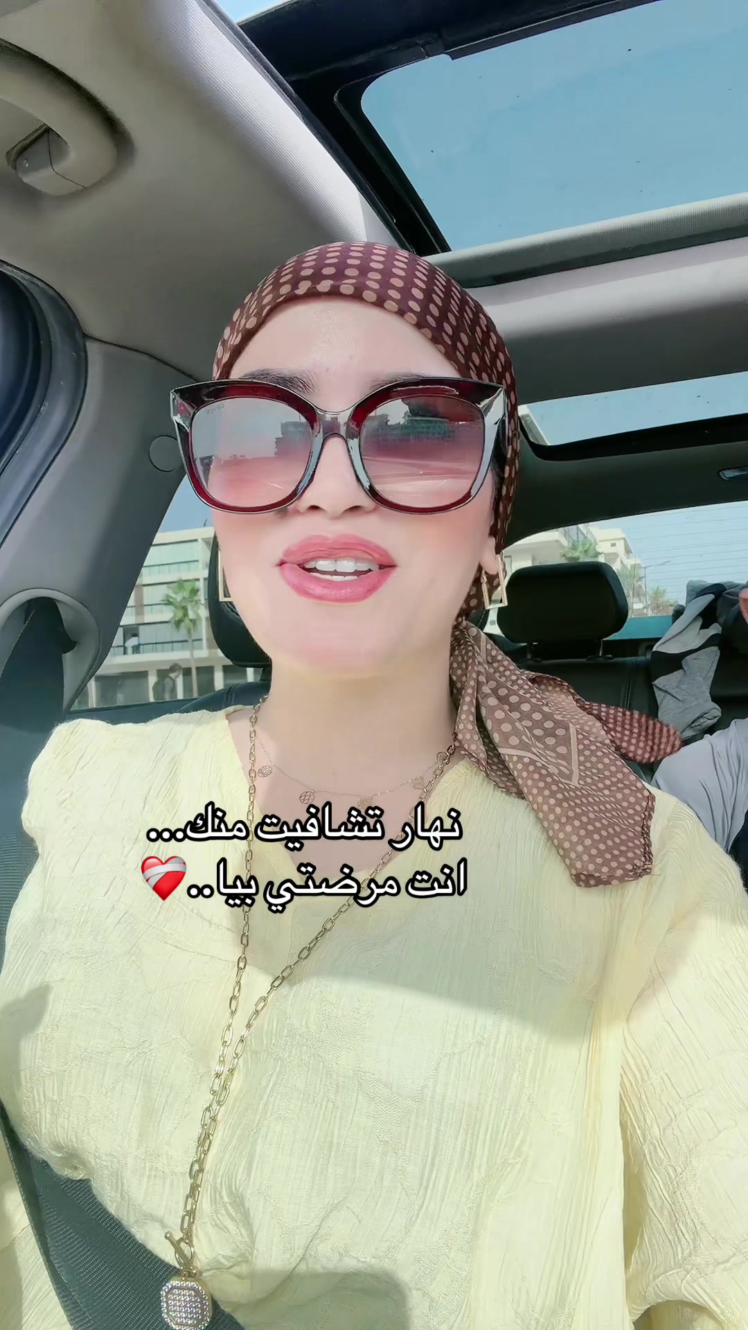 @Youssra