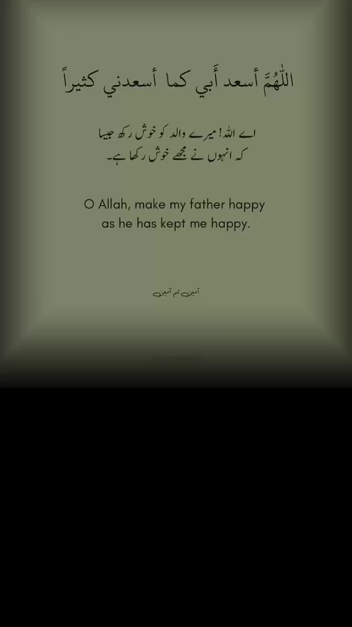 @Faraz travel