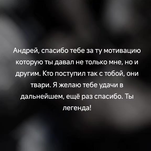 @|𝕾𝖒𝖆𝖊𝖛𝕱𝖆𝖓|