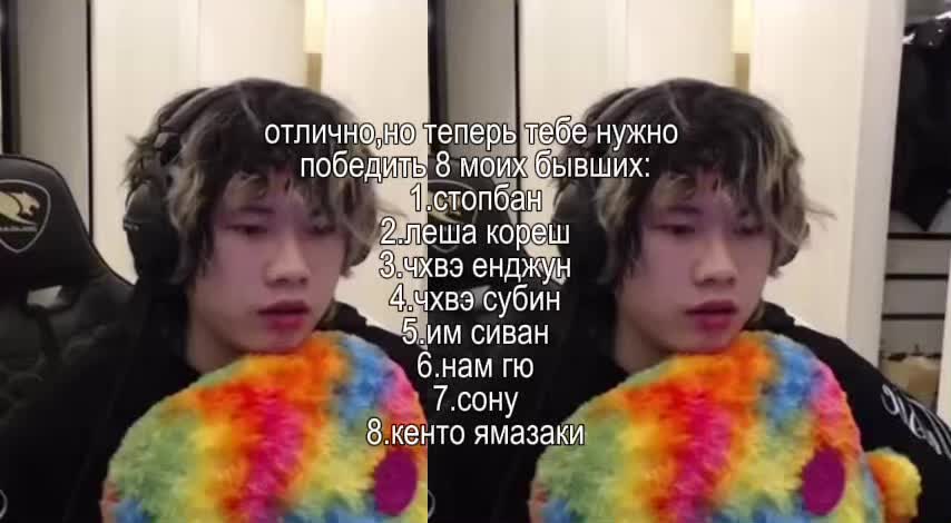 @азiат стопбановiч 🇻🇳