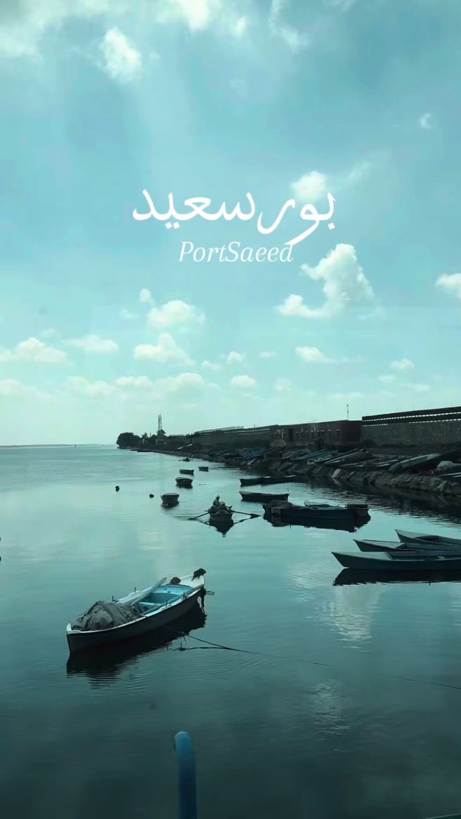 @Habiba Osama | حبيبة أسامة