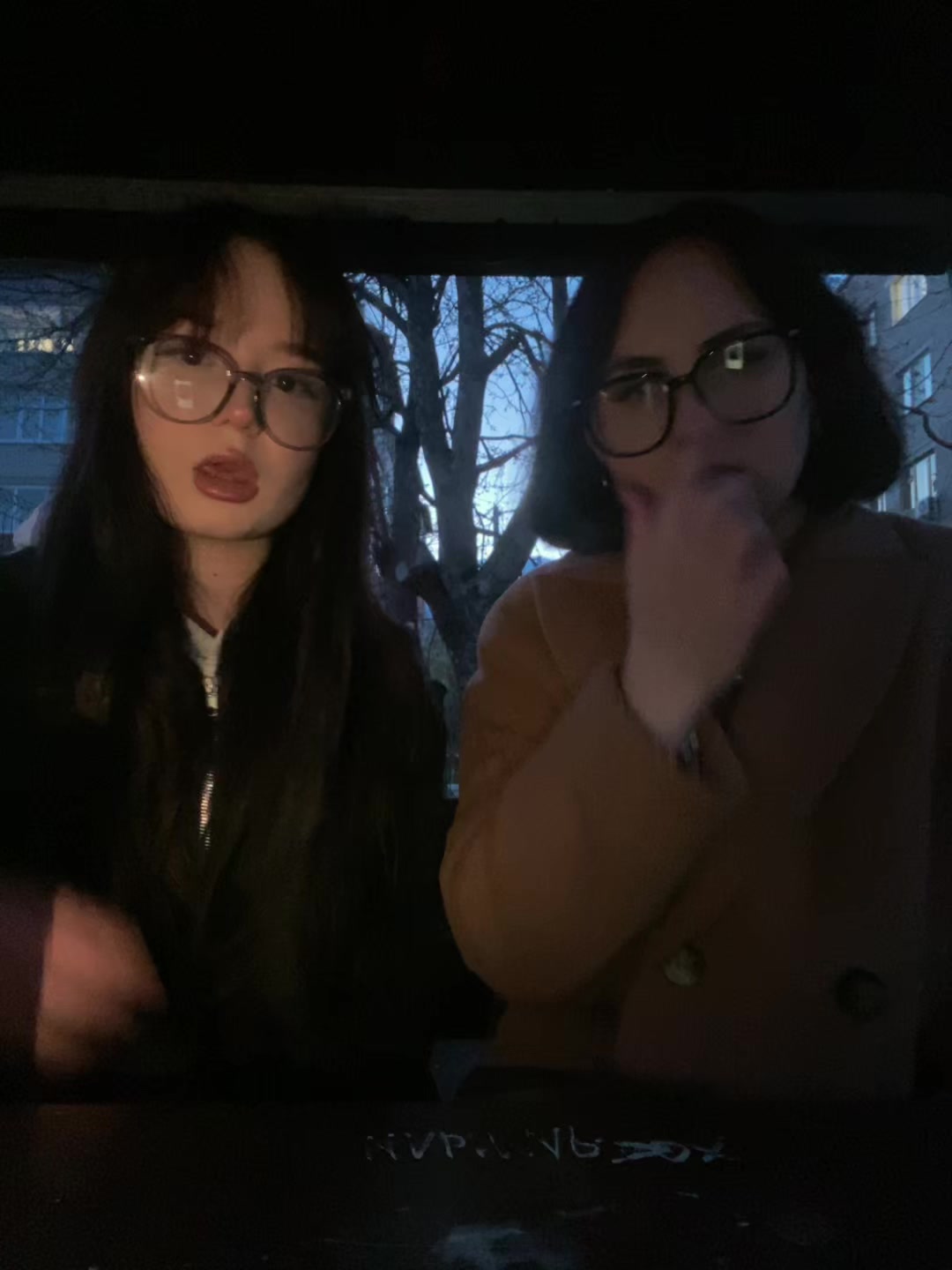 @азаличка