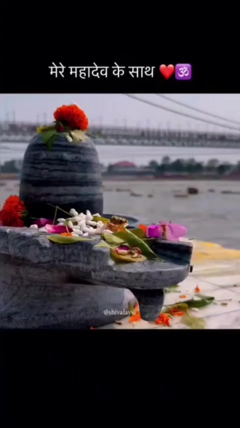 @❤️ Rakesh ❤️🔱📿