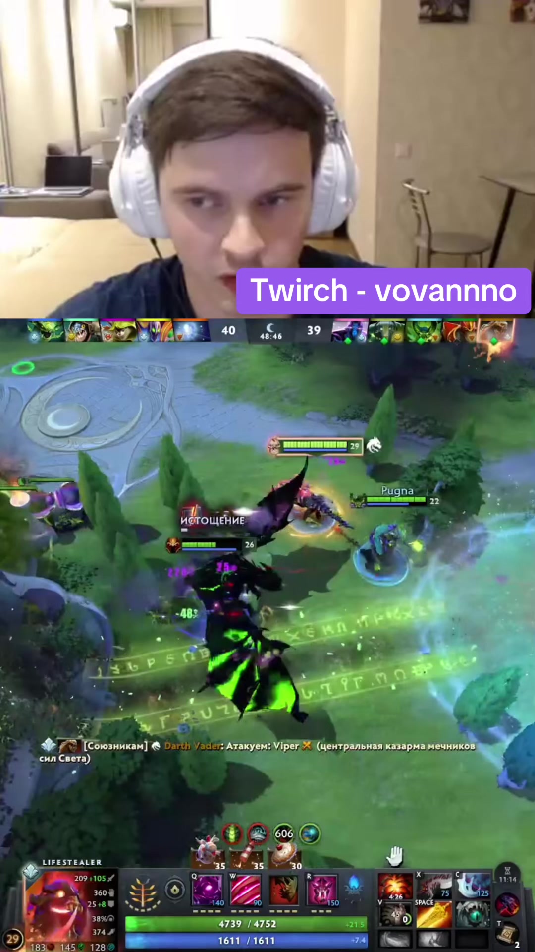 @Vovannnno