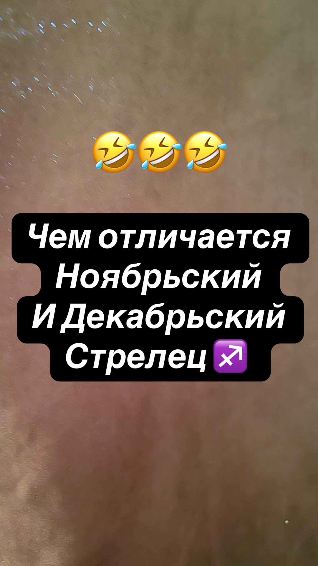 @annalog.25