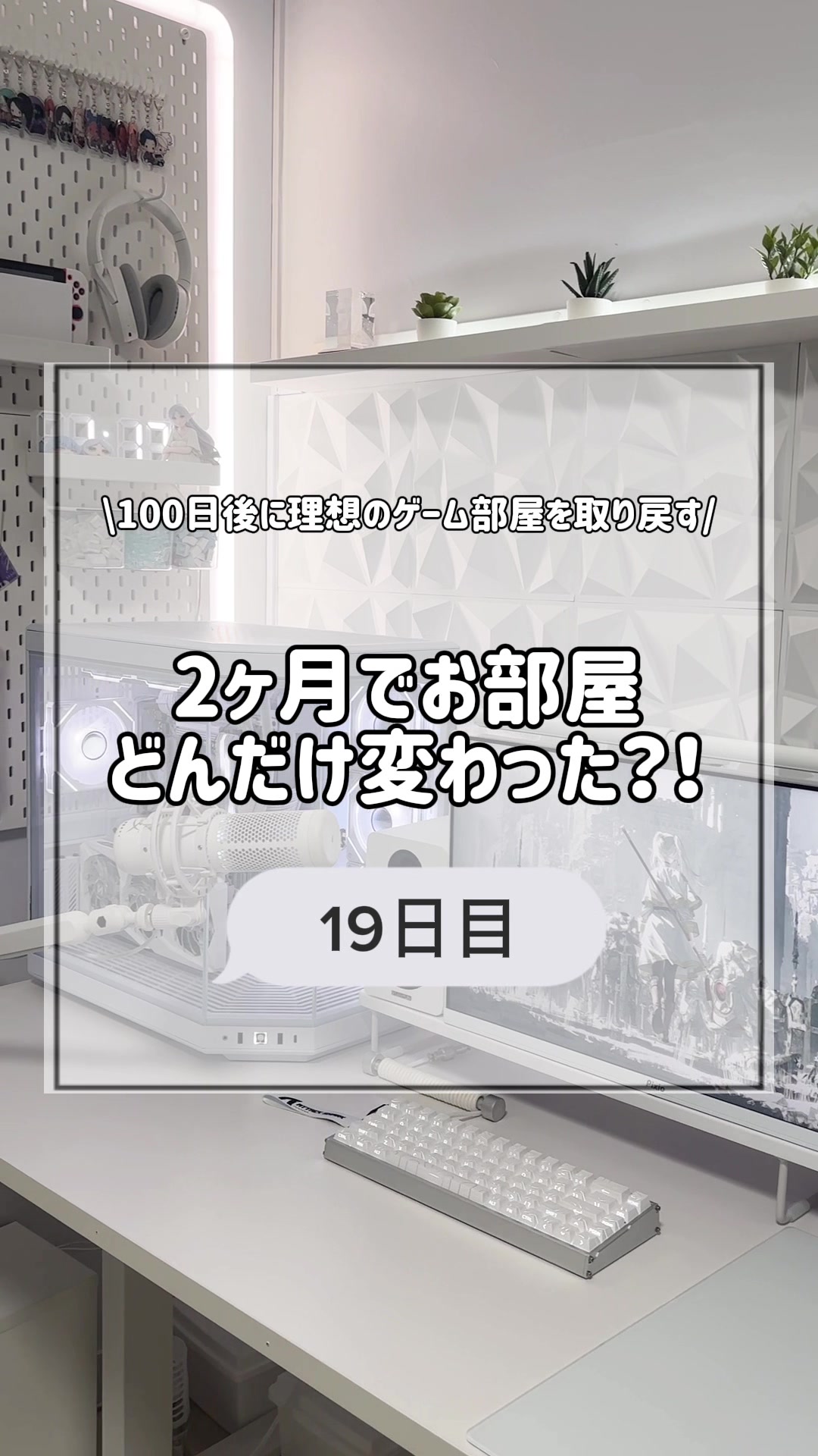 @ち な