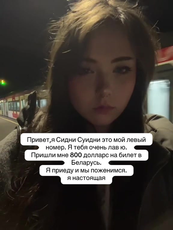 @никамарочка