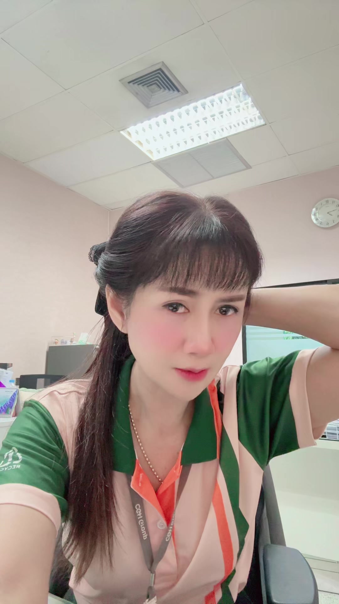 @จีจี้