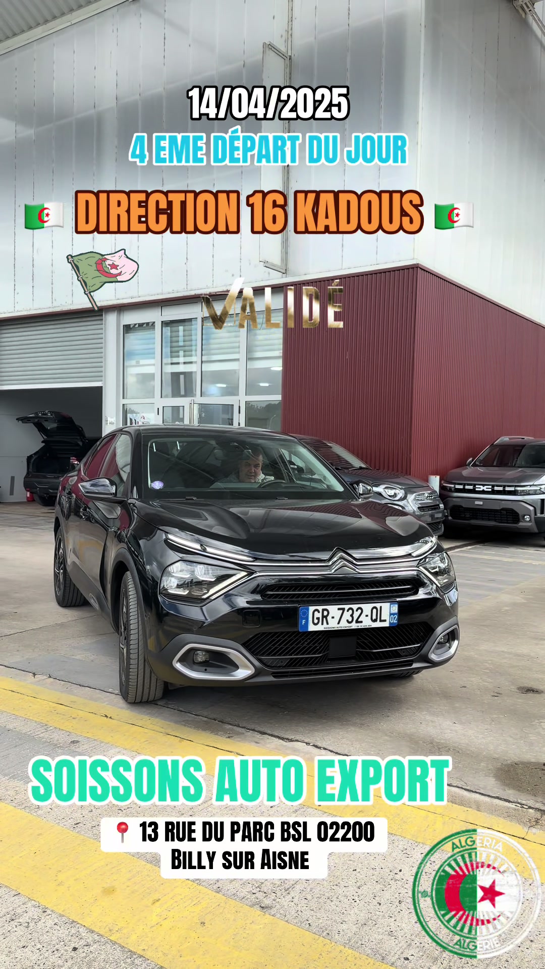 @Soissons France import export