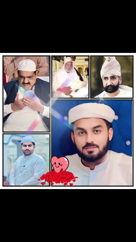 @♣️صابئ,شاھو کا نین آلہ♣️،