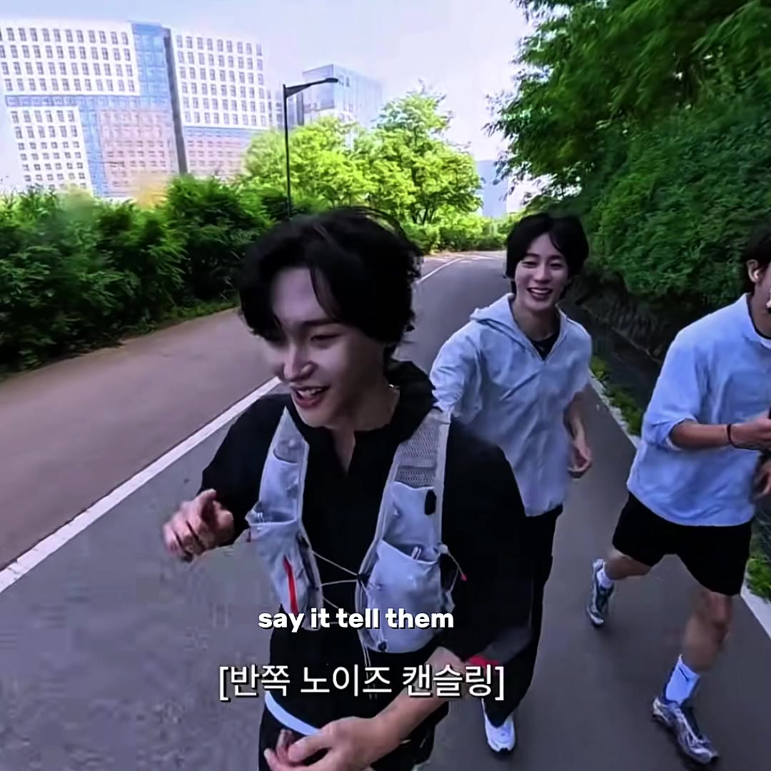 @wonbin smile