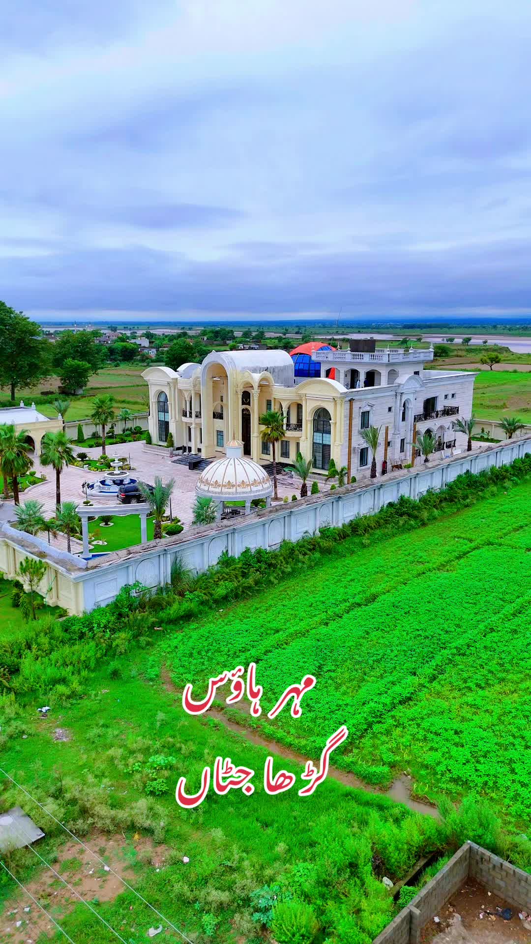 @Choudharysalamatmahr