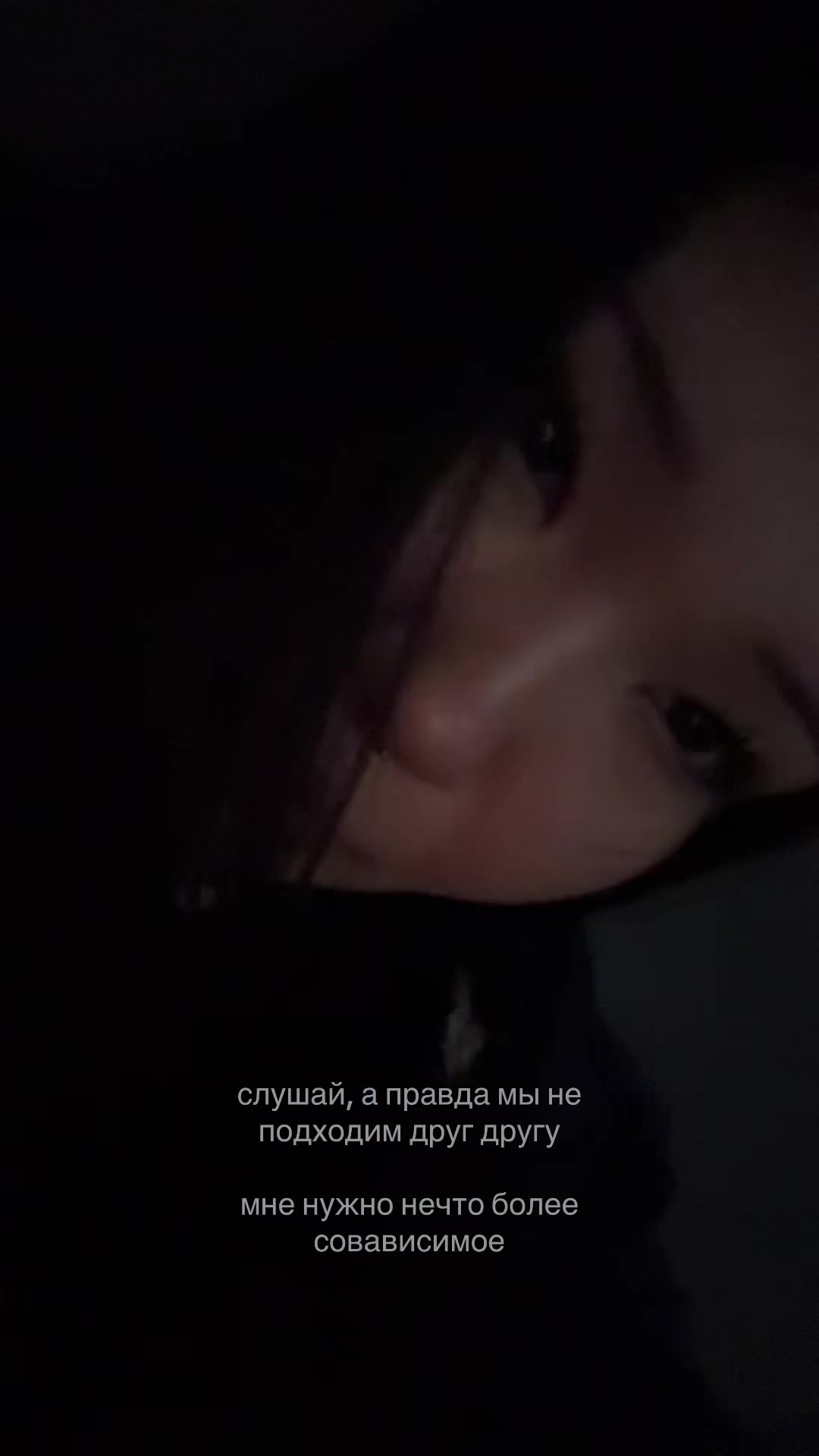 @daya โ๐โห