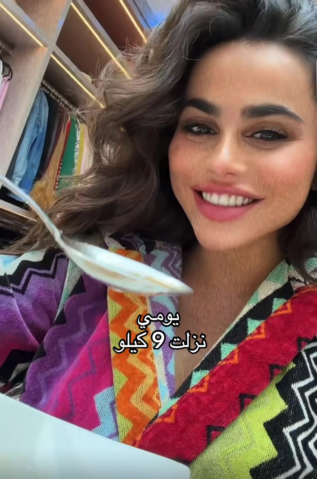 @سماروز💎