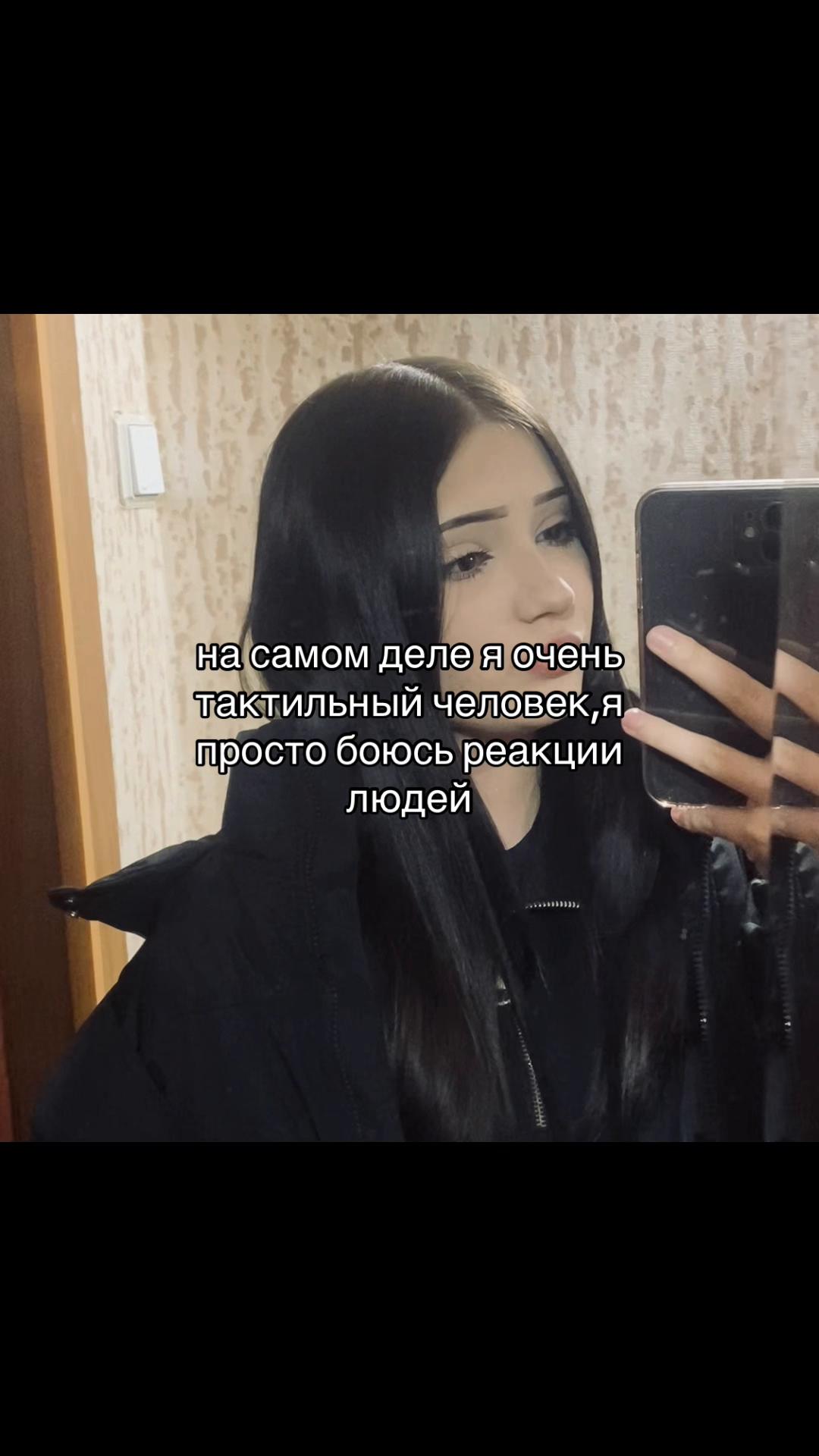 @𝗸𝗮𝘀𝘁𝗮🐾