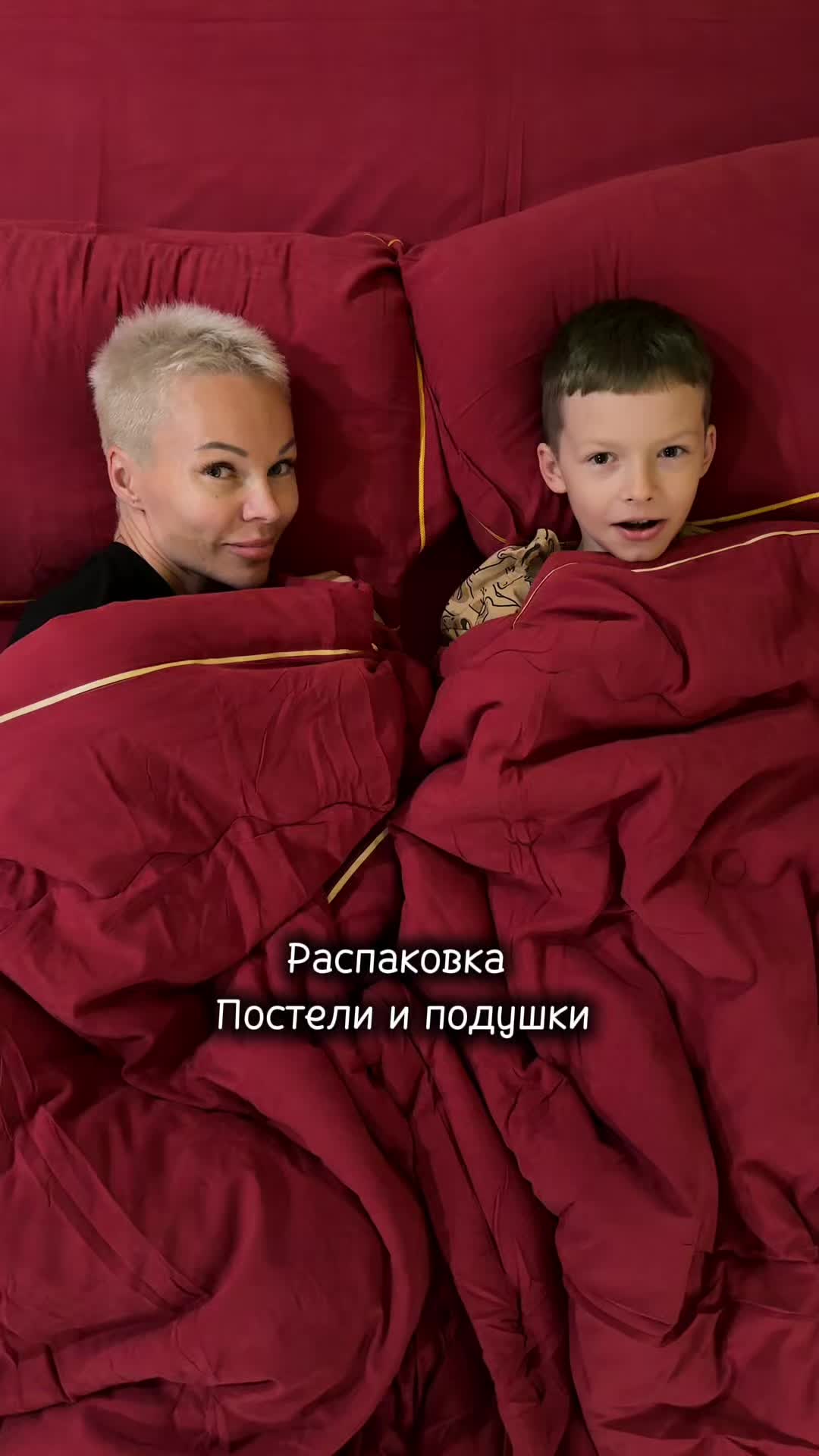 @Vicky_Grukk