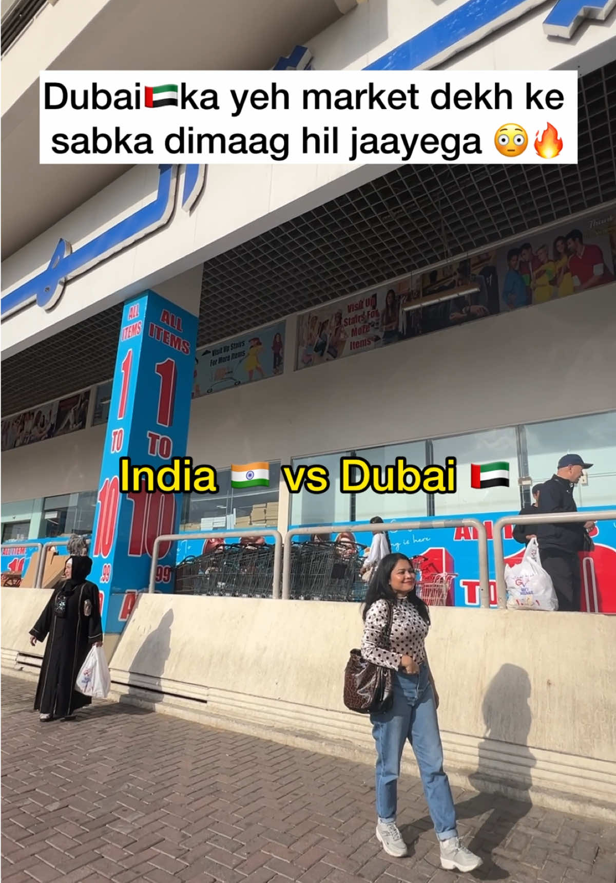 @Jasmin Victor🇦🇪🇮🇳