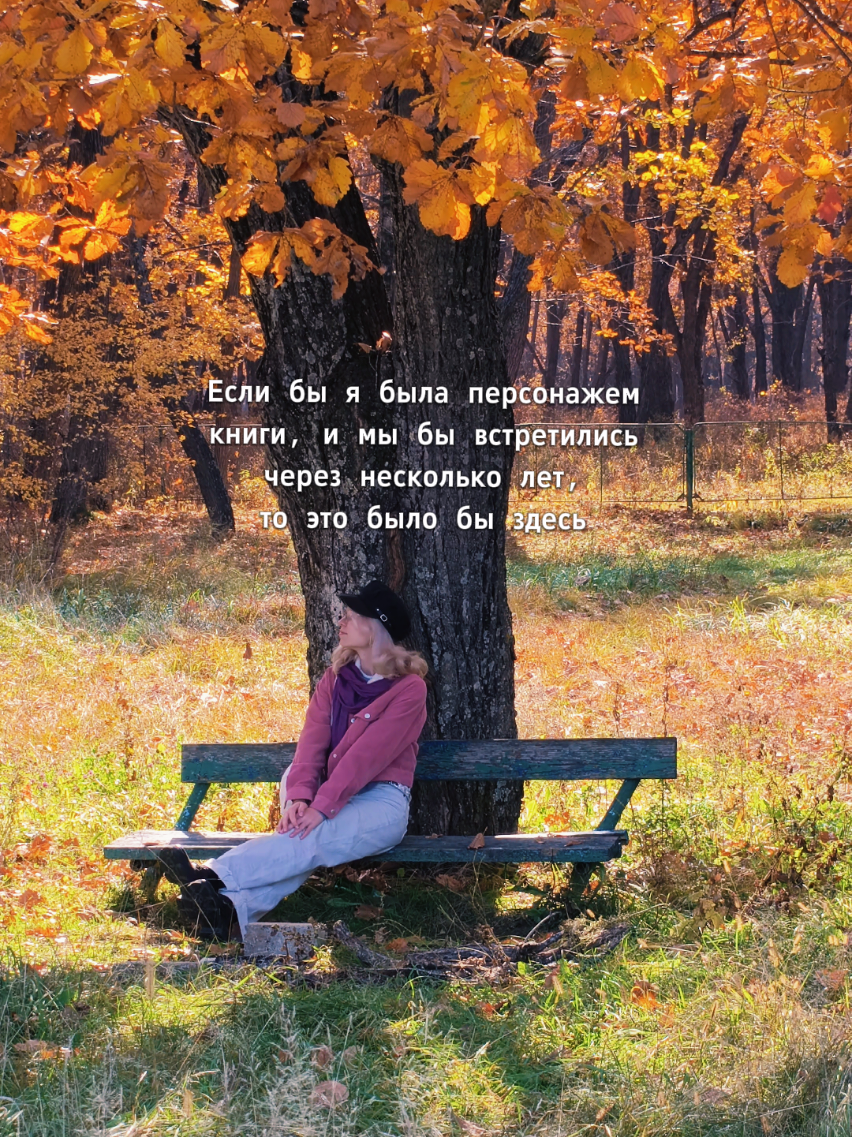 @ЛИЗОБАКТ