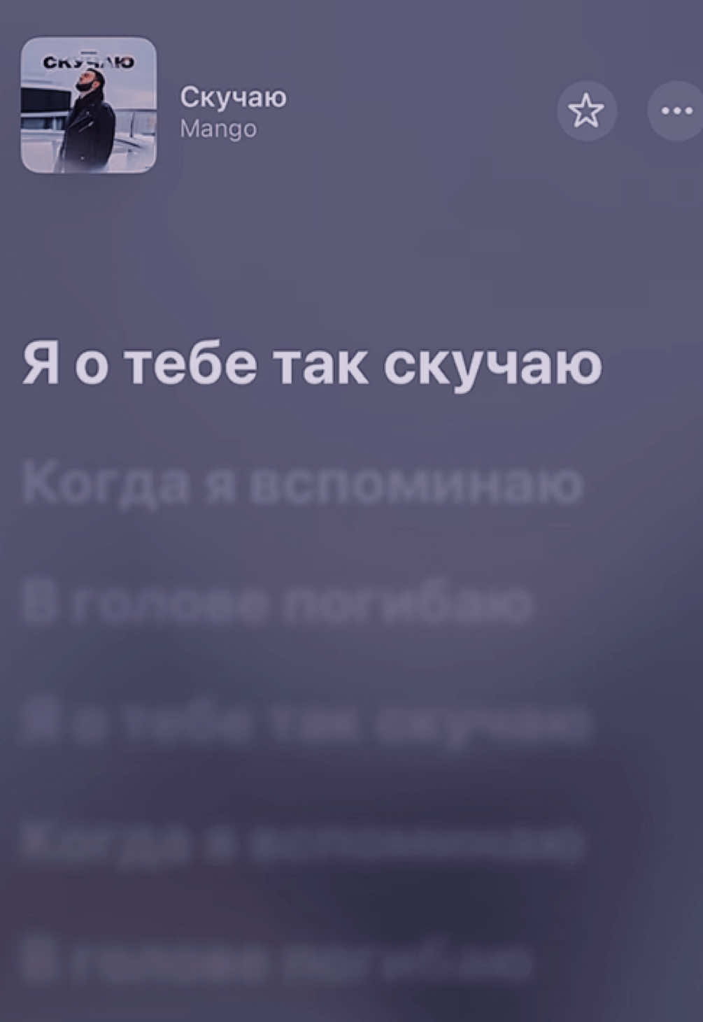 @Spotify_muzzle
