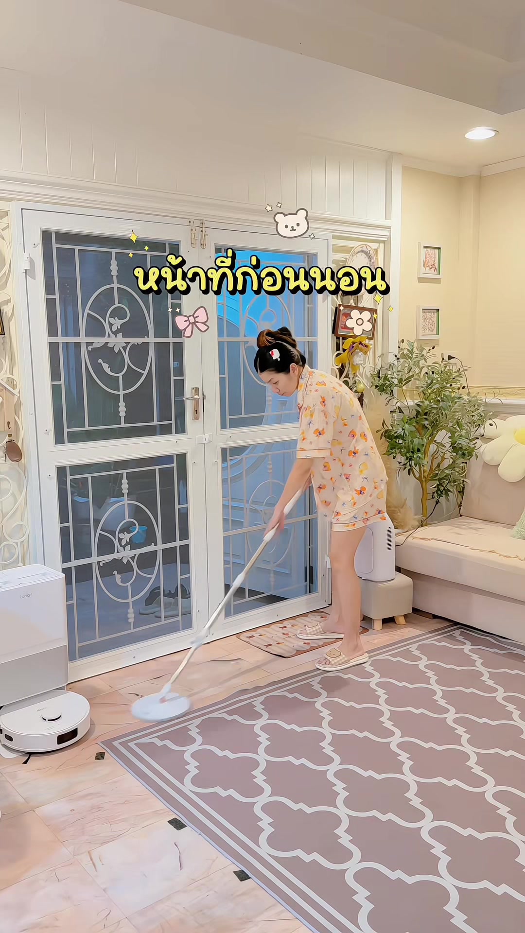 @แม่อริญที่ชอบทำงานบ้าน
